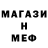 ГЕРОИН хмурый mark lukinov