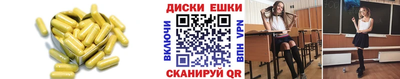 darknet телеграм  Алатырь  ЭКСТАЗИ Cube  купить наркотик 