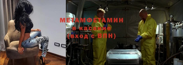 винт Новодвинск