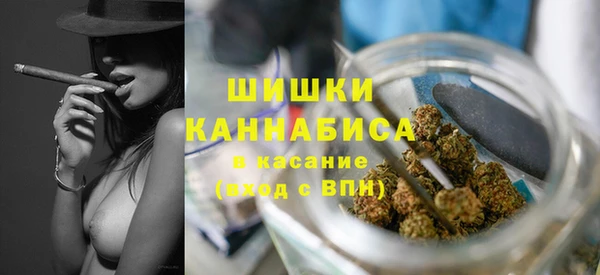 винт Новодвинск
