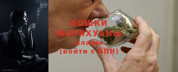 винт Новодвинск