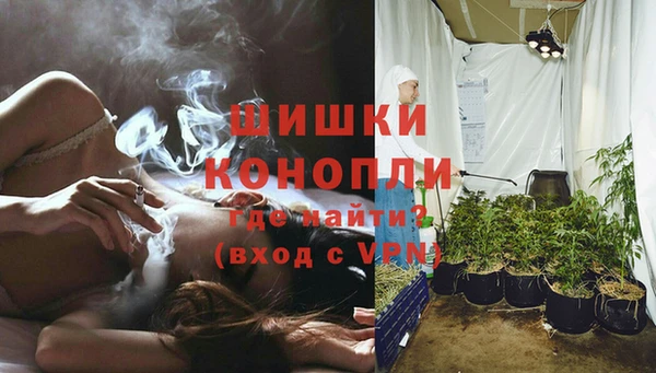 винт Новодвинск