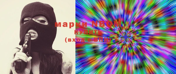 винт Новодвинск