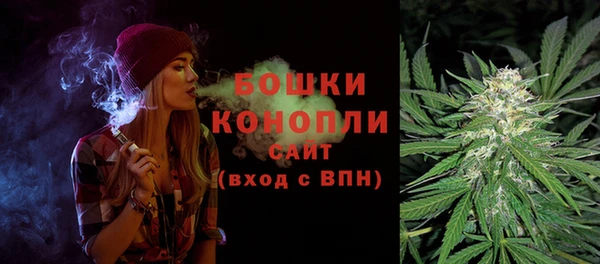 винт Новодвинск