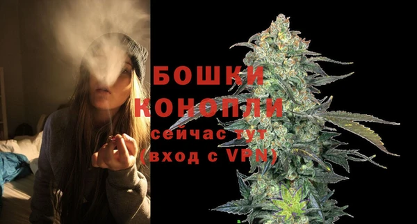 винт Новодвинск