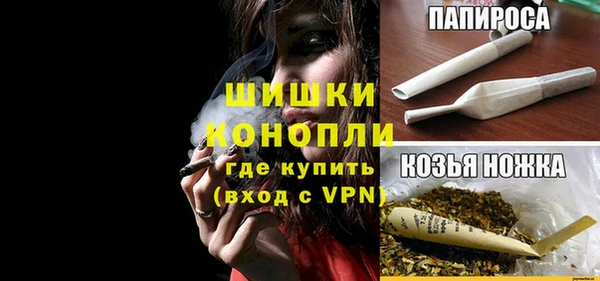 винт Новодвинск