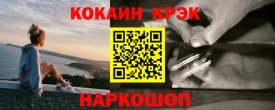 стаф Азнакаево