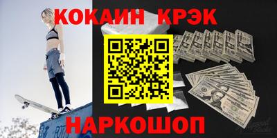 дурь Азнакаево