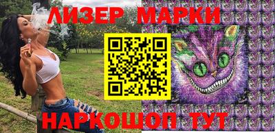 меф VHQ Абакан