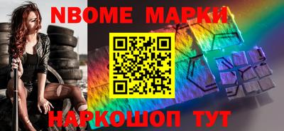 скорость Абакан