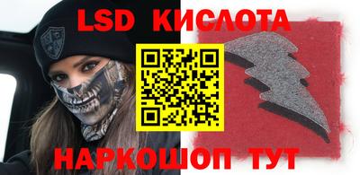 скорость Абакан