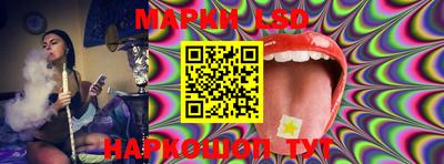 меф VHQ Абакан