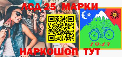 a pvp Абакан