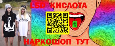 дурь Азнакаево