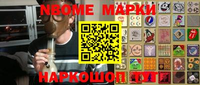 дурь Азнакаево