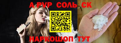 дурь Азнакаево