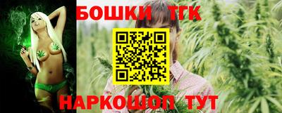 меф VHQ Абакан