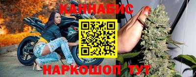 дурь Азнакаево