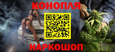 меф VHQ Абакан