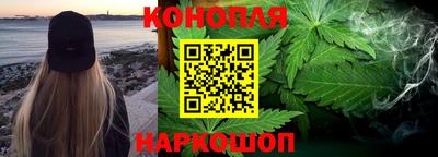 меф VHQ Абакан