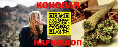 стаф Азнакаево