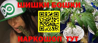 меф VHQ Абакан