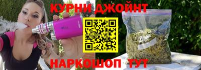 скорость Абакан