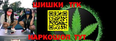 2c-b Абинск