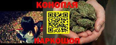 меф VHQ Абакан