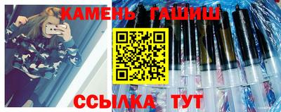 меф VHQ Абакан