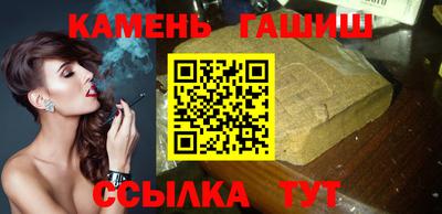 стаф Азнакаево