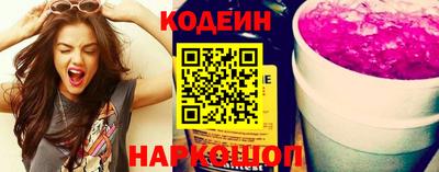меф VHQ Абакан