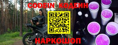 меф VHQ Абакан