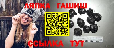 дурь Азнакаево