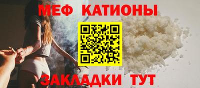 скорость Абакан