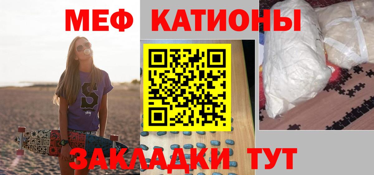 Псилоцибиновые грибы Алатырь