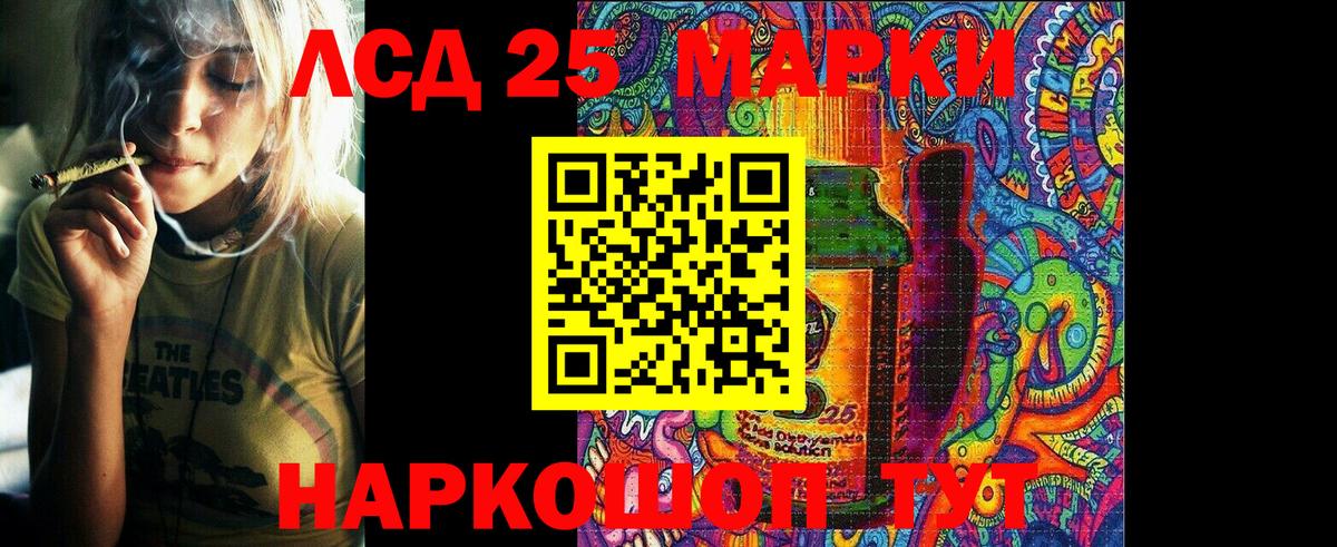 Cocaine  ГАШИШ  Бошки Шишки  Вход с VPN  Алатырь  Гашиш  Мефедрон  МЕФ   NBOMe 