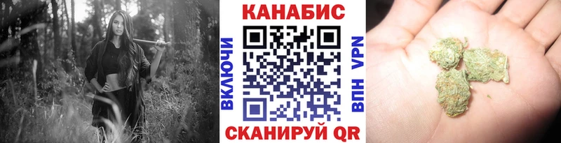 хочу наркоту  Алатырь  Каннабис планчик 