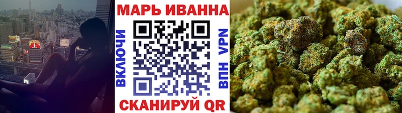 Каннабис конопля Алатырь